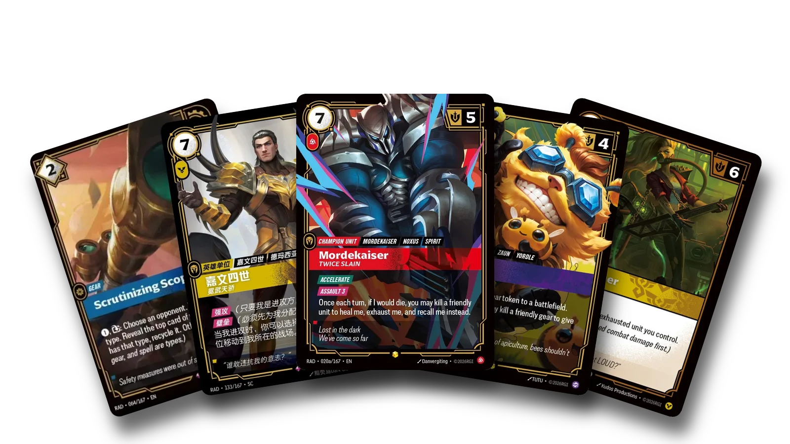 Radiance cards fanned out: the showcase printing of Mordekaiser, Twice Slain in the middle, with the showcase Ziggs, Explosive, Jarvan IV, Royal Heir in Chinese, Party Crasher and Scrutinizing Scope