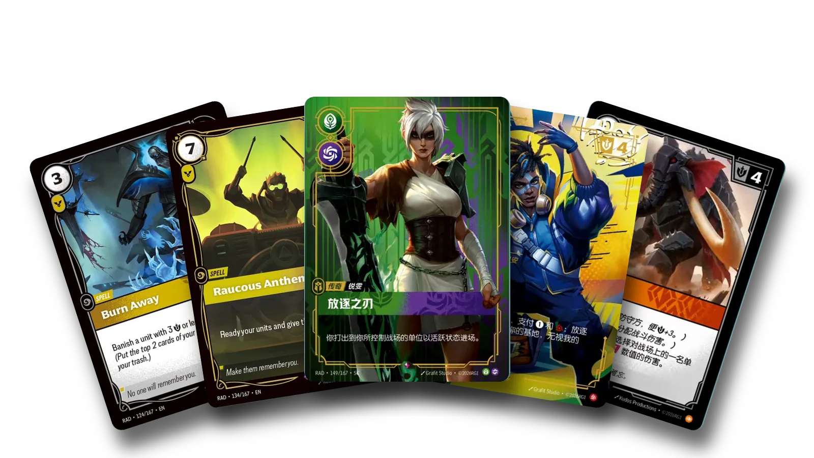 Radiance cards fanned out: Riven's Legend The Exile in the middle, with Raucous Anthem, Burn Away, the overnumbered Ekko, Revolutionary and Armored Elephant