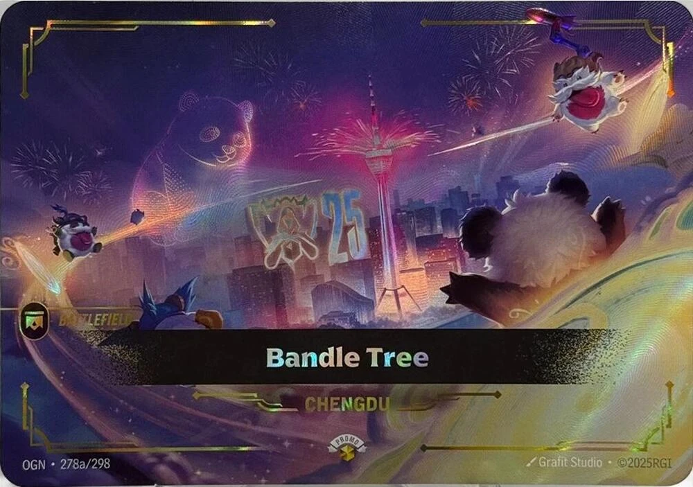 Bandle Tree (Oversized), Standard, front