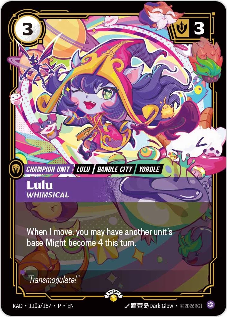 Riftbound Unit: Lulu, Whimsical. When I move, you may have another unit's base Might become 4 this turn.