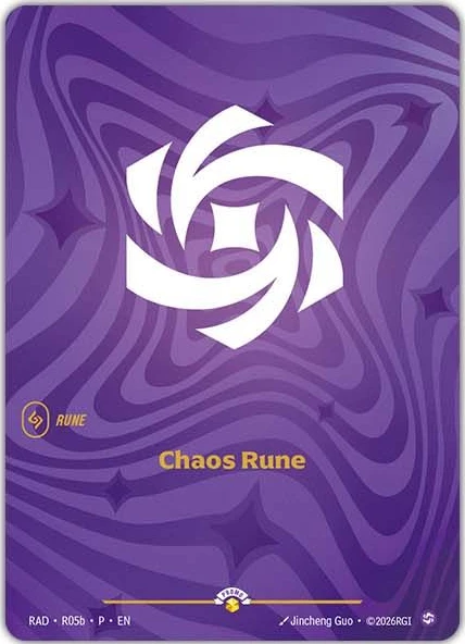 Chaos Rune