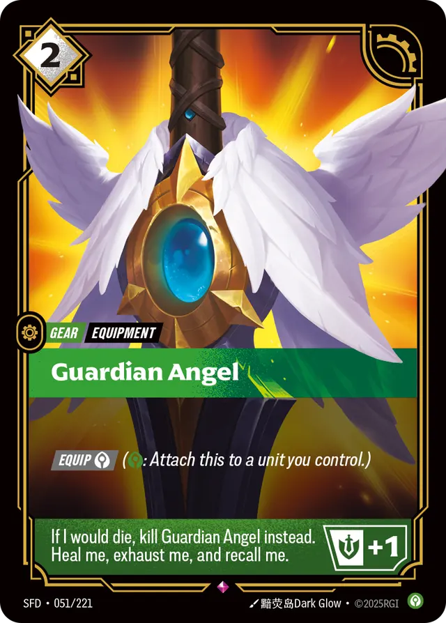 Guardian Angel