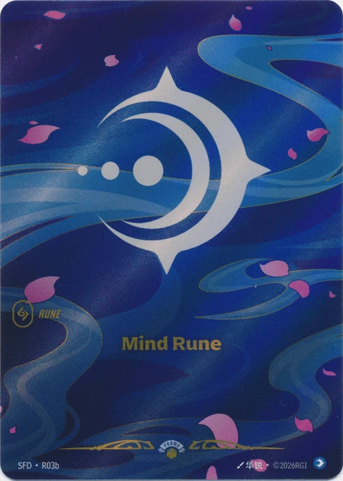 Mind Rune