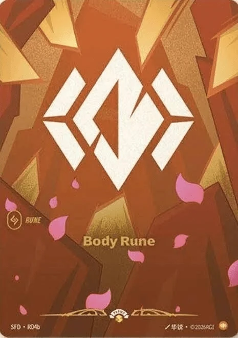 Riftbound Rune: Body Rune.