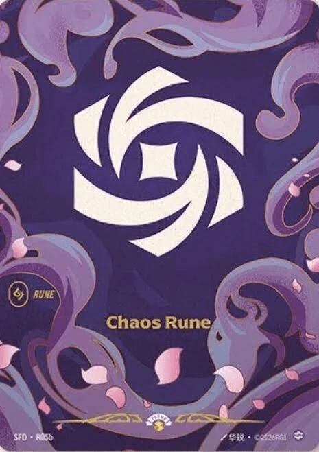 Riftbound Rune: Chaos Rune.