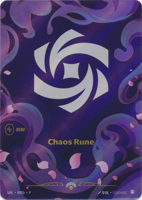 Riftbound Rune: Chaos Rune.