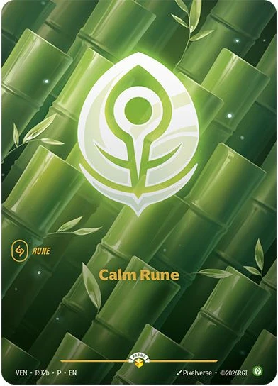 Riftbound Rune: Calm Rune.