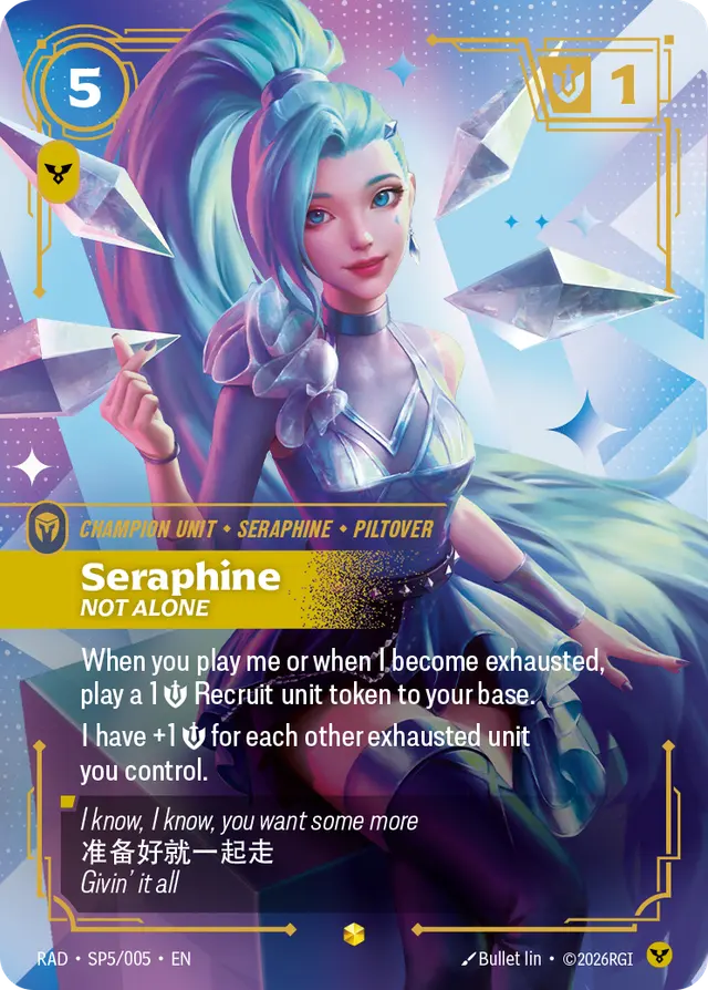 Seraphine, Not Alone