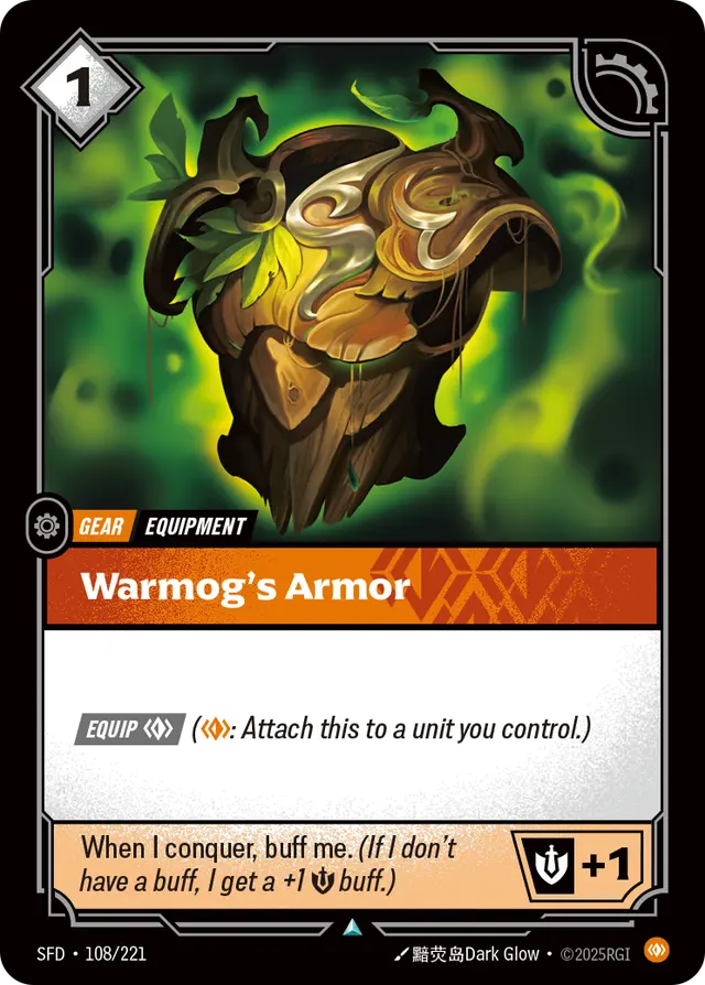Warmog's Armor